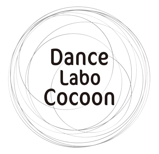 板橋区のダンススタジオ　Dance lobo cocoon（ダンスラボコクーン）　